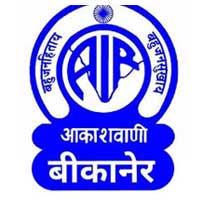 All India Radio Bikaner