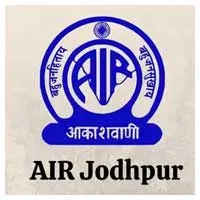 All India Radio Jodhpur