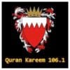 Quran Kareem 106.1