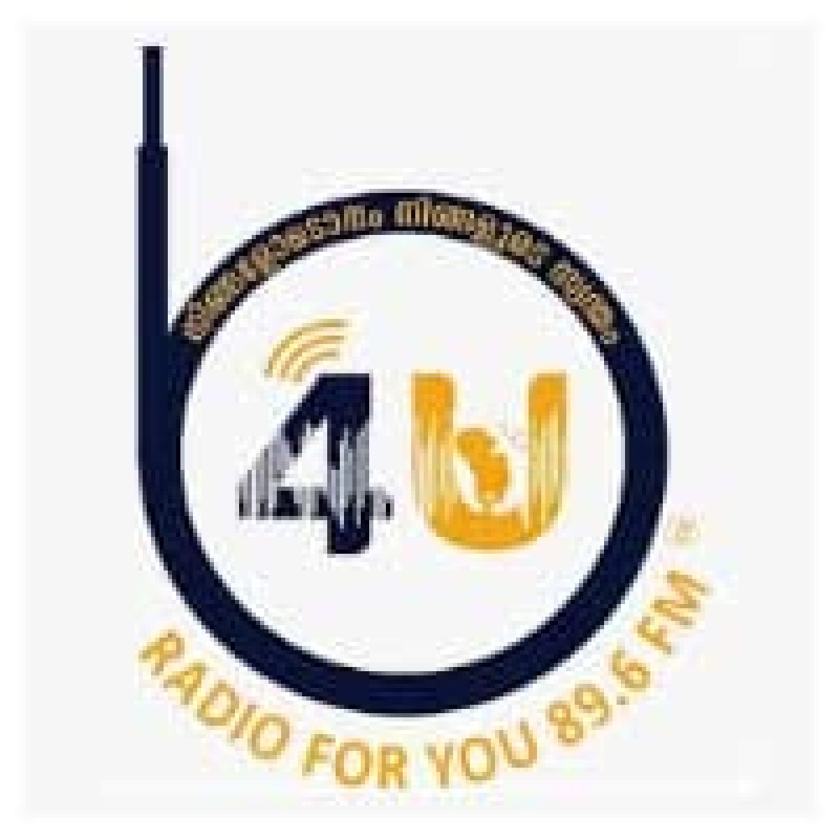 Radio For You 89.6 FM Live Kasaragod - Community Radio