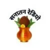 Sanatan Radio Logo