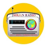 Sirjan Radio