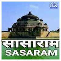 All India Radio Sasaram