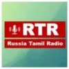 Russia Tamil Radio