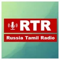 Russia Tamil Radio