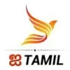 Eye Tamil Radio