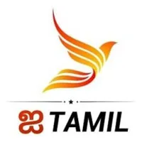Eye Tamil Radio