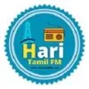Hari Tamil FM