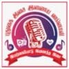 Pudugai Isai FM