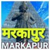 Akashvani Markapur