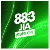 88.3 JIA Cantopop