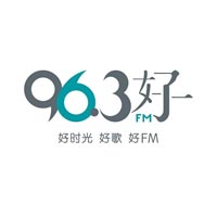 96.3 Hao FM