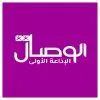 al wisal fm