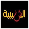 Shabiba FM