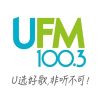 ufm 100.3
