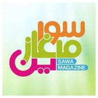 Radio Sawa